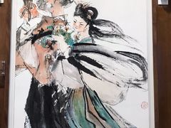 -程十发艺术馆