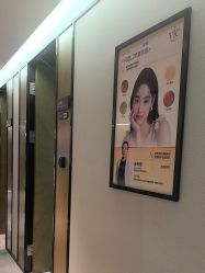 -四川米兰柏羽医学美容医院