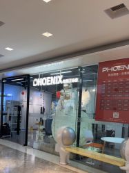 -PHOENIX舞蹈工作室