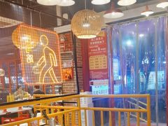 -老马路串串香火锅(北门桥店)