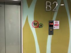 -华联力宝购物停车场(华联力宝购物中心店)