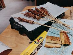 -大话小腰(鸟巢店)