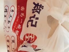-麦谷轻餐(郑记粥铺金汇店)