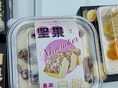 -美滋每客(大同店)