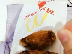 -麦当劳(中山八路店)