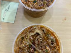 -酸辣粉(氹仔店)