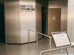 -上海中国航海博物馆