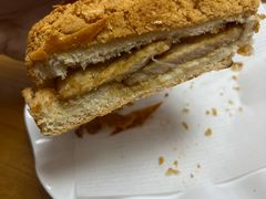 -荣晖咖啡美食(司打口店)