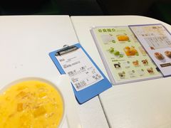 -聪嫂私房甜品(旺角二店)