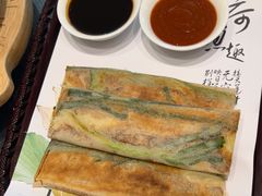 -浙江西子宾馆·牡丹厅