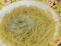 -六禄面家(芳和分店)