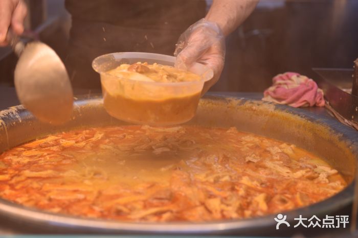 亚王咖喱鸡米粉面图片