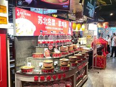 -山芋腔苏北菜(盐城滨海店)