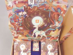 -良品铺子(五角场万达店)