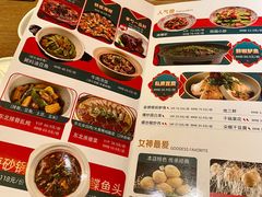 -金掌勺锅包肉(太原万达店)