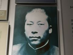 -止园酒店-中餐厅