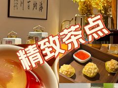 -浙里本味·宴四季江南(三台山路店)