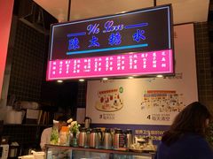 -陈鹏鹏潮汕菜(宝安机场T3航站楼店)