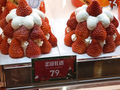 -布莱诺(中央大道店)