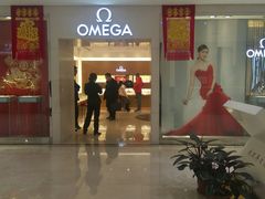 -亨得利(滨江道店)