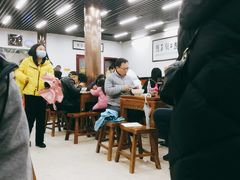 大堂-回坊马二饺子馆