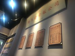 -鲍馬爷·鲍粥(洛浦店)