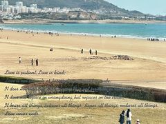 -青岛朗艺美术馆·海景咖啡