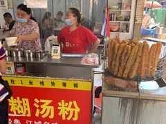 -汪记鲜鱼糊汤粉(沈阳路总店)