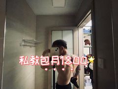 -琪航健身工作室(杨高南路地铁站店)