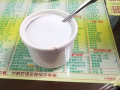 椰汁龟苓膏-顺记冰室(宝华路店)
