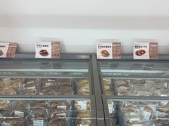 -来噻布布 Lets BUBU
