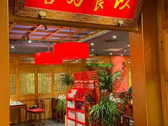 -小吊梨汤·北京菜·烤鸭(五角场万达店)