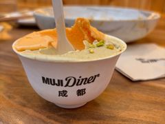 -无印良品餐堂 MUJI Diner(成都太古里店)