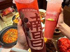-谭十三大排档·18年老字号(船山路总店)