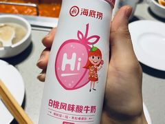 -海底捞火锅(万象汇店)