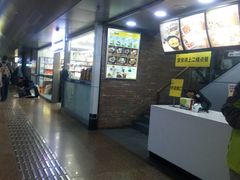 -真功夫(北京西站店)