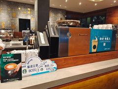 -星巴克臻选(广州二沙岛文立方店)