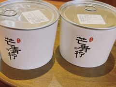 -芒青柠·鲜果甜品茶(双中店)