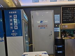 -石笨笨·盖浇饭大王(MOMOPARK店)