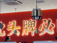 -来菜·湖北头牌藕汤(武商MALL众圆店)
