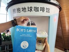 -抱抱地球咖啡馆(国家海洋博物馆店)
