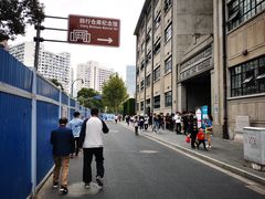 -上海四行仓库抗战纪念馆