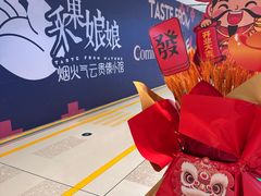 -大悦城(沈阳中街店)