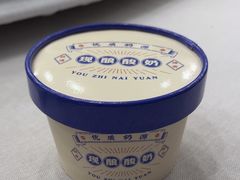 -德悦海鲜(城西店)