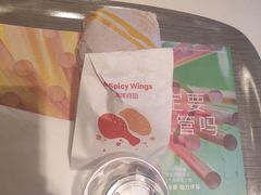 -麦当劳(垡头西路店)