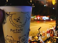 拿铁咖啡-全家便利店(车站南路店)