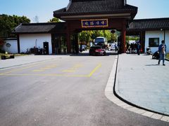 -龙寺生态园