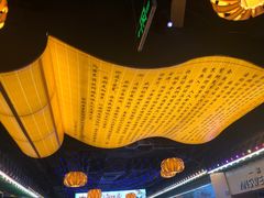 -东门町美食街