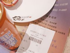 -初色海鲜自助(万丰路店)