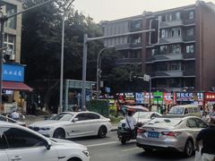 -降龙爪爪(建设路2店)